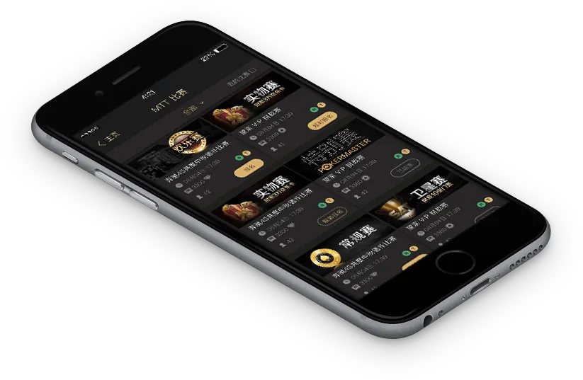 HHpoker官方下载中心游戏界面